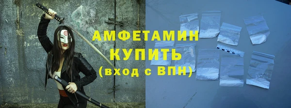 MESCALINE Балабаново