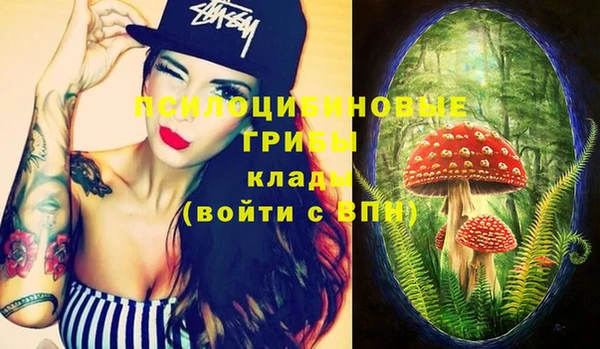MESCALINE Балабаново