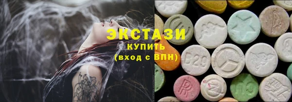 дурь Баксан