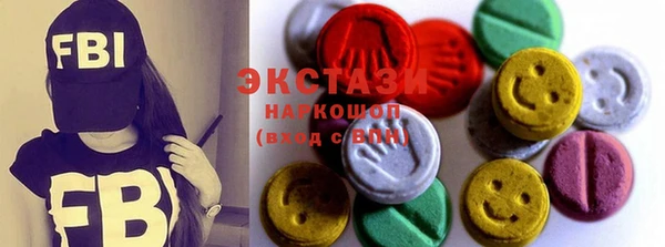 дурь Баксан
