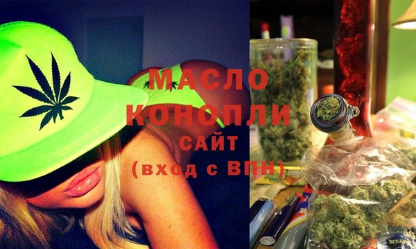 дурь Баксан