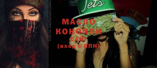 дурь Баксан