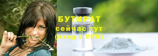 MESCALINE Балабаново