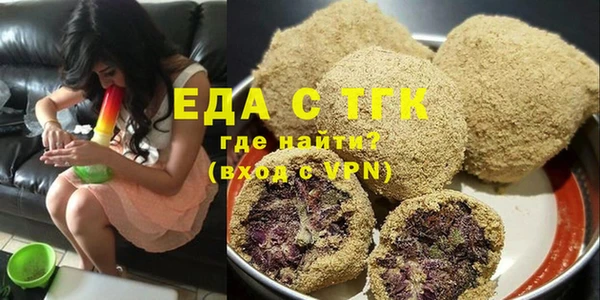 дурь Баксан