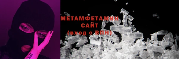 дурь Баксан