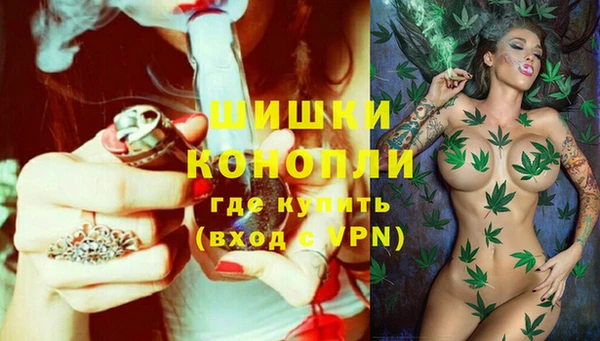 дурь Баксан