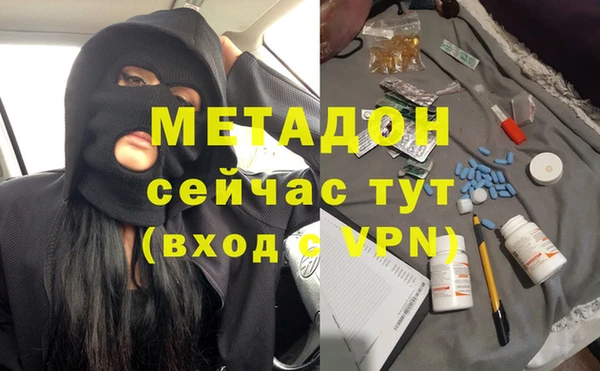гидра Балахна