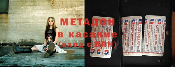 MESCALINE Балабаново