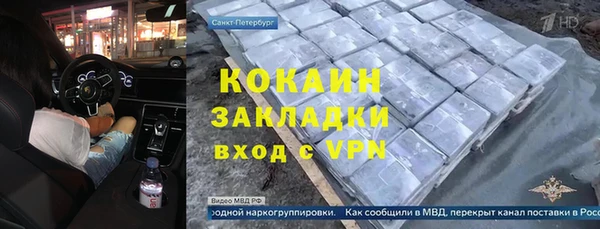 дурь Баксан