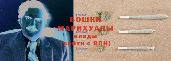 MESCALINE Балабаново