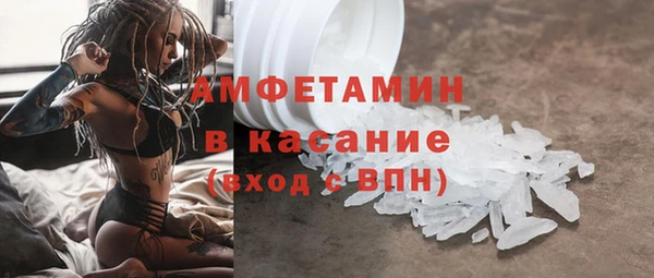MESCALINE Балабаново