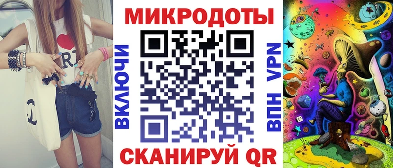 дарнет шоп  ссылка на мегу   Галлюциногенные грибы Magic Shrooms  дарк нет какой сайт  Шадринск 